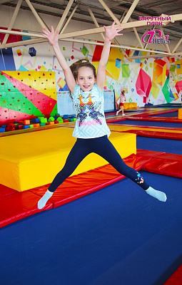  Батутный центр в Пензе. Сервис Ultra Подарки. Купить подарочный сертификат в батутный центр, попробуйте прыжки на батуте в Пензе. Сервис UltraPodarki.ru 8 (800) 555 95-30.. Батутный центр, батутный центр, батутный центр цены, батутный центр в Пензе,  батутный парк, батут прыгать, прыжки +на батуте, батут Пенза, батут спорт