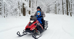 Катание на снегоходах