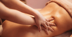 Общий массаж Общий массаж